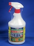 植物原料 だけで作った 【不快害虫 駆除 スプレー】 900ml