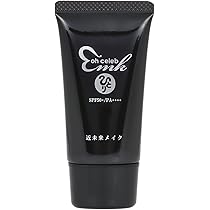 近未来ホワイトクリームDX 楽天市場】【ohセレブ 近未来 ホワイトクリームDX】 SPF50+