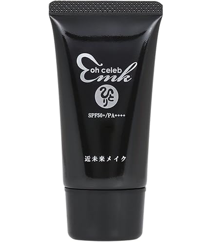 Amazon.co.jp: 銀座まるかん ぷるぷるUVカット ローションタイプ 30g