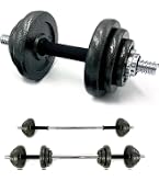 Amazon | 【バーベルにもなる】 ダンベル 可変式 20kg 30kg 40kg 50kg 