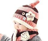 ニット帽 マフラー セット ベビー 赤ちゃん キッズ 子供 用 かわいい 防寒 ニット 帽子 (ピンク/ブラウン)