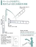 川口技研 腰壁用ホスクリーン ベース幅狭タイプ HDS-45-DB(ダークブロンズ) 1本(通常２本必要)