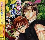 �������l�̈�ĕ�