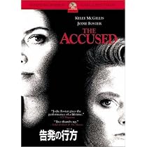 Amazon.co.jp: ブレイブ ワン 特別版 [DVD] : ニッキー・カット
