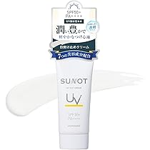 Amazon.co.jp: サンノット UVカットクリーム 無色 50g [SPF50+/