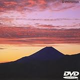 SPIRITUAL EARTH Mt.Fuji