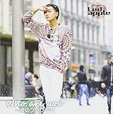 Who are you �`���̃t�����[�`�q���\�NVER.