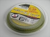 三陽金属 ナイロンコード アルエッジ5ツイスト スプール巻入(50m巻)