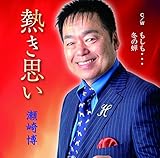 �M���v��