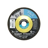 高儀 PRO ZONE アルミ・鋳物用 ウェーブオフセット砥石 #24A×103mm