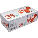 シンガーニトリルソフト　Ｎｏ．２５００　パウダーフリー　ホワイト　ＳＳサイズ　２００枚入