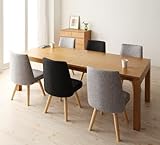 北欧風エクステンションダイニング【Fier】フィーア/7点(テーブルW145-205+チェア×6) チェア2:Ｌグレー×4:Ｄグレー【ﾉｰﾌﾞﾗﾝﾄﾞ品】