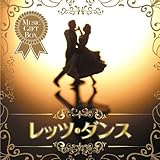 ���̃M�t�gBOX�`���b�c�E�_���X