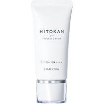 Amazon.co.jp: フラコラ HITOKAN UVプロテクトセラム 日焼け止め 美容