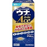 【指定第2類医薬品】ウナコーワエースL 30mL ×2