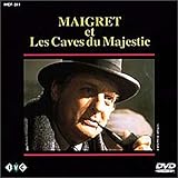 �V�E���O���x�� �z�e���E�}�W�F�X�e�B�b�N�̃��C����