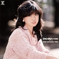 中森明菜さん プロモ「APPETITE」未開封 41QBRTGKNBL._UF350,350_QL50_.jpg