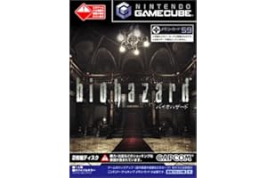 biohazard 「メモリーカード59」付