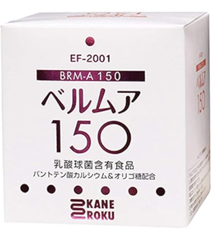 Amazon | ベルムア150 30包パック 乳酸球菌EF-2001 | ベルムア | 乳酸菌