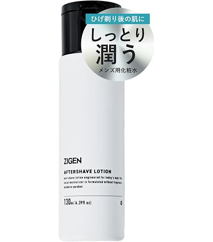 Amazon.co.jp: マンダム LUCIDO ルシード アフターシェーブローション