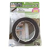 パネフリ工業 ムシむしパッキン7 ブラウン(キャビネット引き戸用)長2.1m PLA-11128HCMC-B