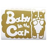 ゴールド（金） 犬 コーギー タッチ Baby in the car ベビー イン ザ カー ベビーインカー ステッカー 窓ガラス用シールタイプ 車 戌 ...