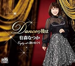 ���������� / �L�X�Ȃ�