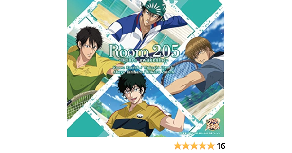 Room 5 Before Awakening Music Amazon Co Jp