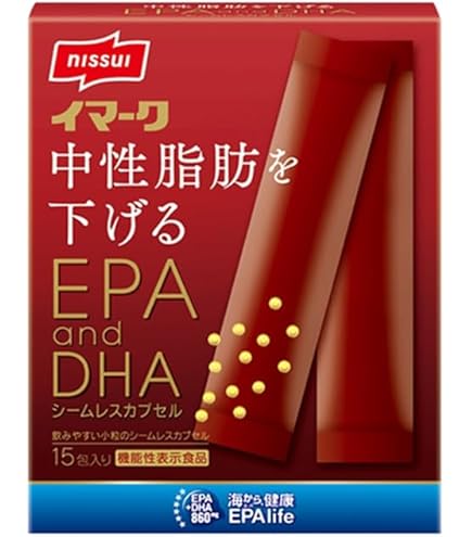 ニッスイイマークスティックゼリー 中性脂肪を下げる イマークスティックゼリー（機能性表示食品） 1箱 30本(今回のみの購入