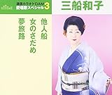 ���l�D/���̂�����/�����H