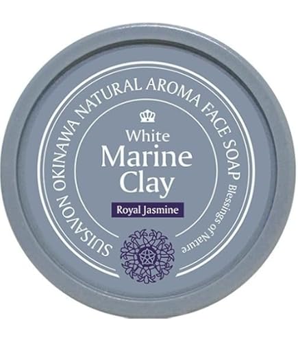 Amazon | 首里石鹸 SuiRichAroma ホワイトマリンクレイSpaクレンジング
