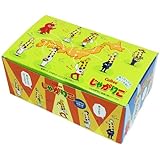 カルビー じゃがりこ 地域の味シリーズ ８種類 ８袋×２個セット