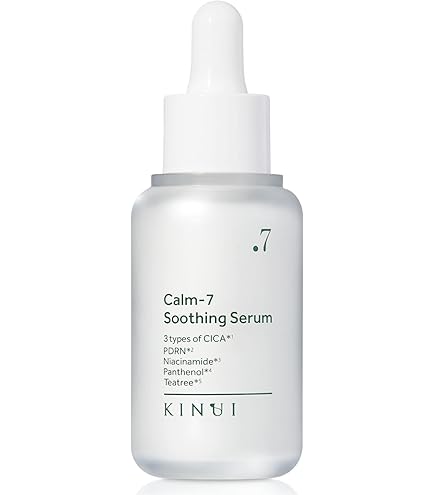 Amazon.co.jp: KINUI Introduction Serum Tamanu Pure Oil Serum 30ml