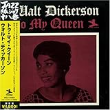 �g�D�E�}�C�E�N�C�[��