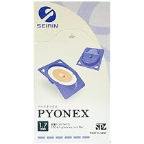Amazon | SEIRIN(セイリン)パイオネックス 100本入り (SJ-226) (ピンク