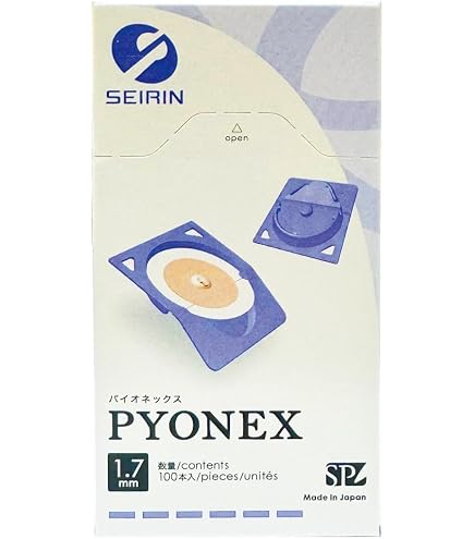 Amazon | SEIRIN(セイリン)パイオネックス 100本入り (SJ-226) (ピンク
