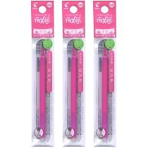 Amazon.co.jp: パイロット フリクションボール専用替芯 0.5mm グリーン