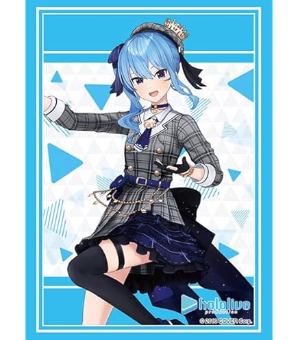 Amazon | ブシロード スリーブコレクション ハイグレード Vol.3971