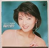 �}���V�A�S�ȏW