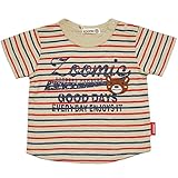 【本体綿100％】2017年 夏物 ZOOMIC ズーミック 天竺 マルチボーダー アップリケ 半袖Ｔシャツ ベージュ◇90cm