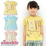 (エマーブル)AIMABLE 初夏'15 マーメイド半袖Tシャツ 100 サックス
