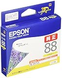 エプソン 純正 インクカートリッジ ラベンダー ICY88 イエロー