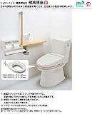 INAX イナックス LIXIL・リクシル トイレ 補高便座 30mm【CWA-230】 50mm【CWA-250】 50mmタイプ[CWA-250]