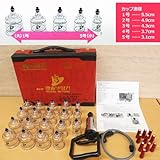 中国四千年の健康法「吸玉」がご家庭で手軽にできる！ハンソルメディカル ブハン カッピングカップ...