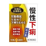 【第2類医薬品】参苓白朮散エキス細粒G「コタロー」 18包 ×5