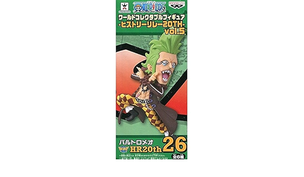 即納 大特価 ワールドコレクションダブルフィギュア バルトロメオ コミック アニメ Psichologijosnamai Lt
