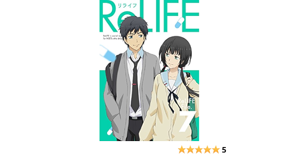 Amazon Relife 7 完全生産限定版 Blu Ray アニメ Amazon Relife 7 完全生産限定版 Blu Ray アニメ