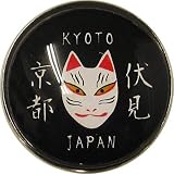 京都ピンバッチ 京都伏見 狐ピンバッチ 20mm