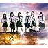 SKE48「革命の丘(Type-C)」