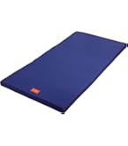 Amazon｜nishikawa 【 西川 】 エニーマット マットレス シングル 高
